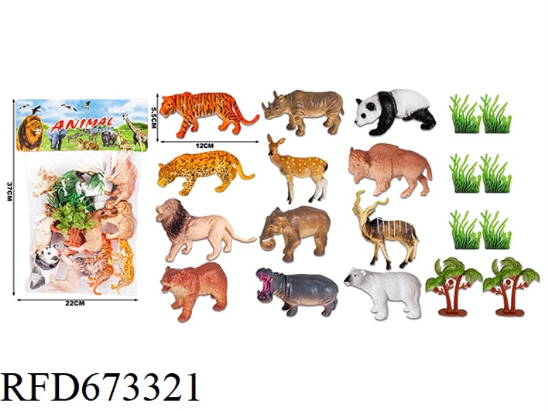 (NEW) ANIMAL COVER