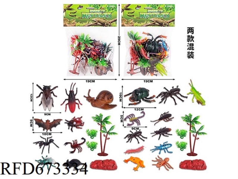 INSECT SET