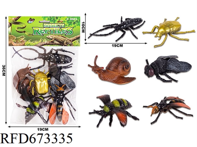INSECT SET (6 PIECES)