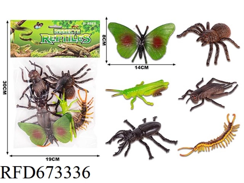 INSECT SET (6 PIECES)