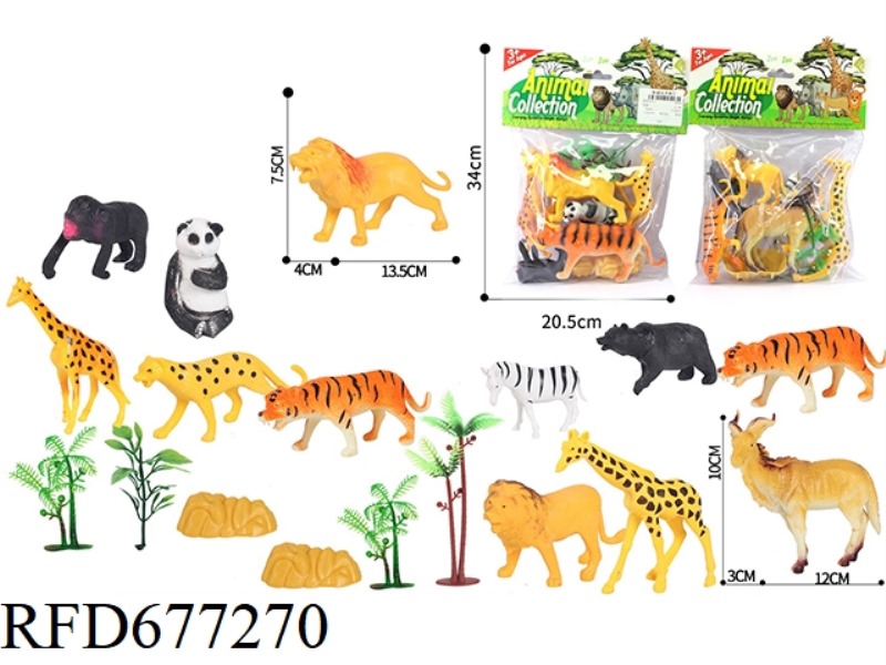 WILD ANIMALS