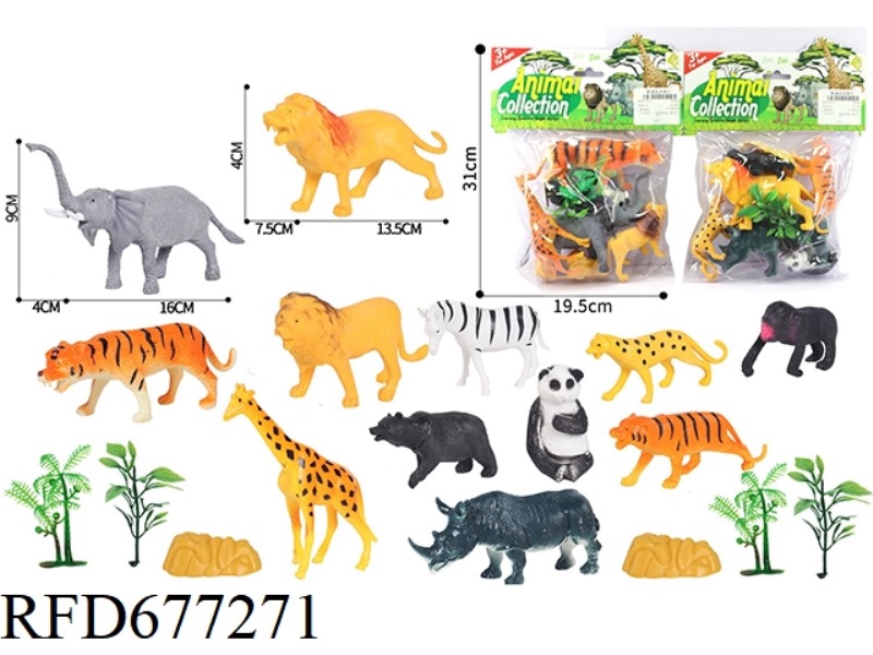 WILD ANIMALS