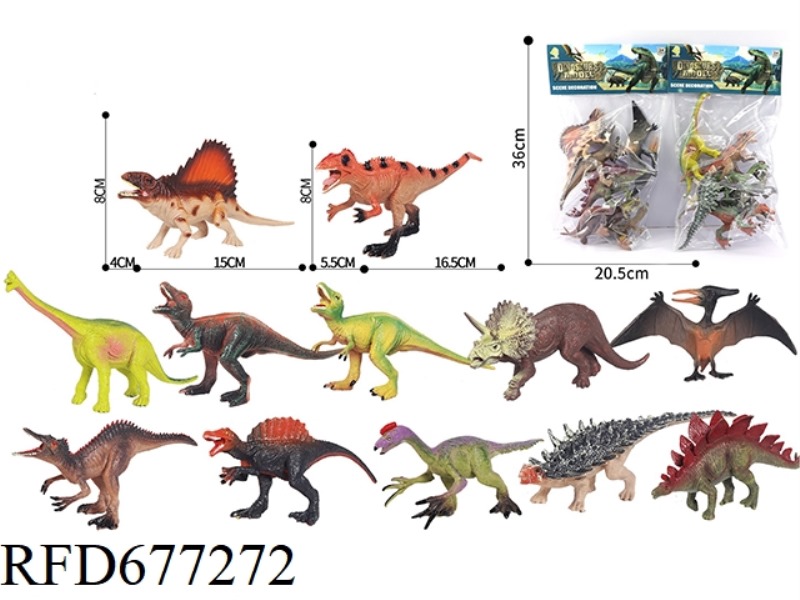 DINOSAUR SET (6PCS)