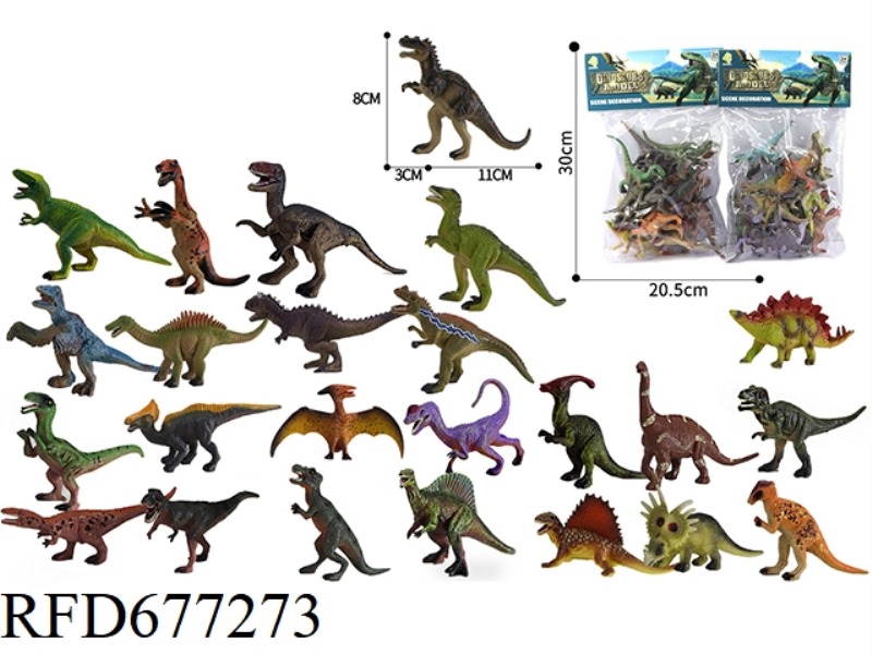 DINOSAUR SET (12PCS)