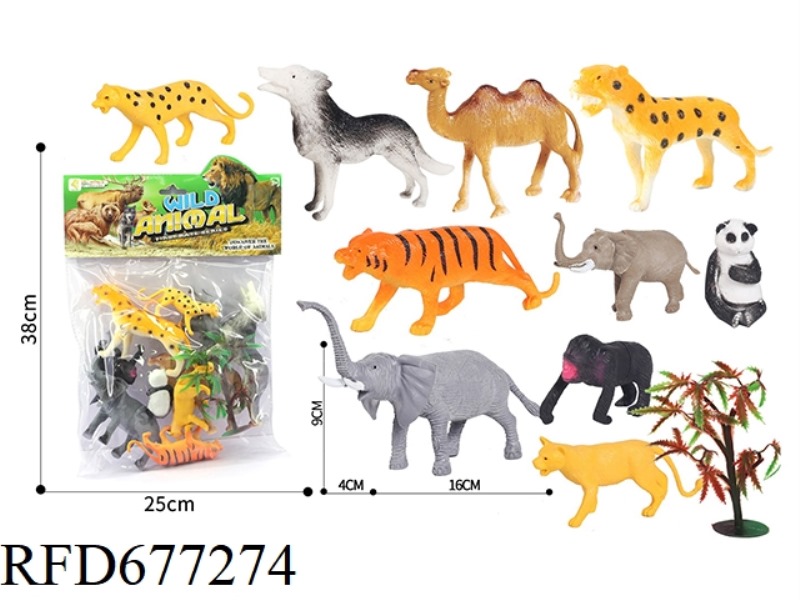 ANIMAL COVER