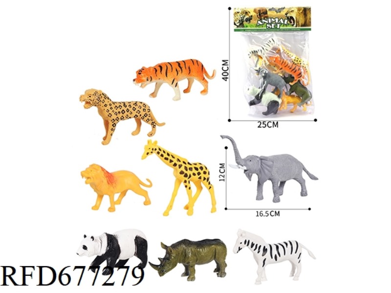 ANIMAL COVER