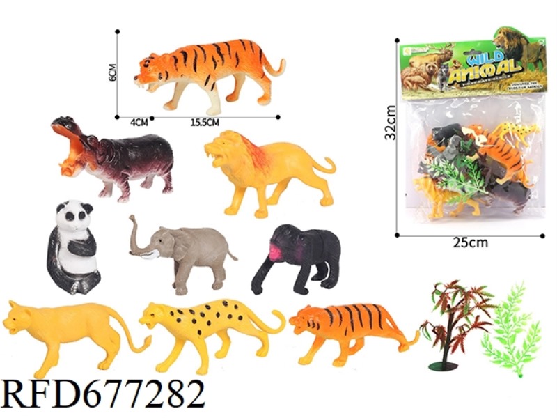 ANIMAL COVER