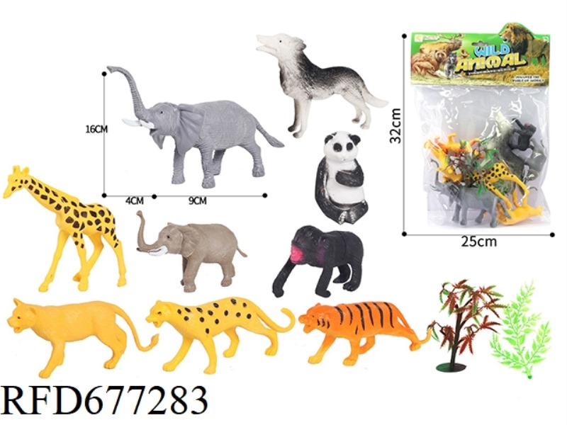 ANIMAL COVER