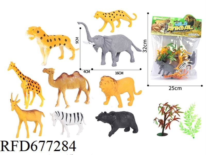 ANIMAL COVER