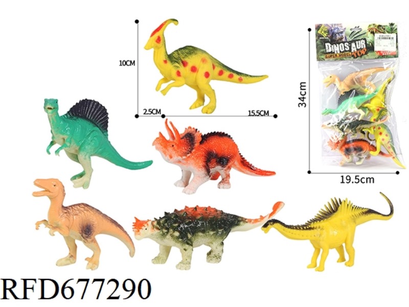DINOSAUR