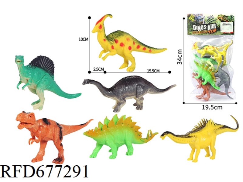 DINOSAUR