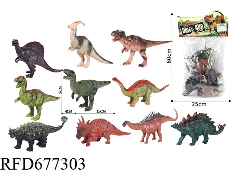 DINOSAUR