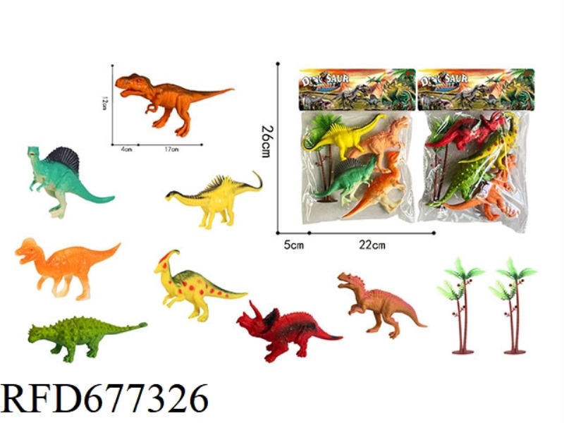 FOUR DINOSAURS PLUS ONE TREE