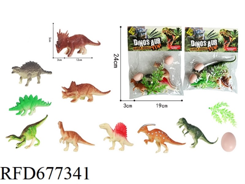 DINOSAUR SET