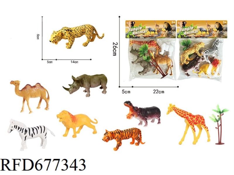 FOUR WILD ANIMALS PLUS ONE TREE