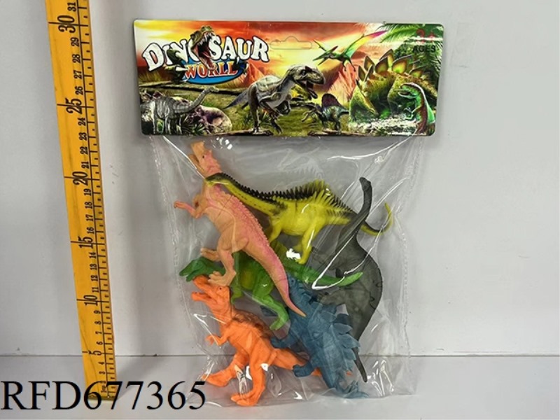 SIX BRIGHTLY COLORED DINOSAURS