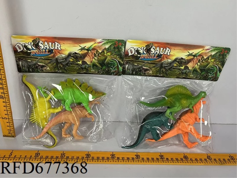 THREE DINOSAURS