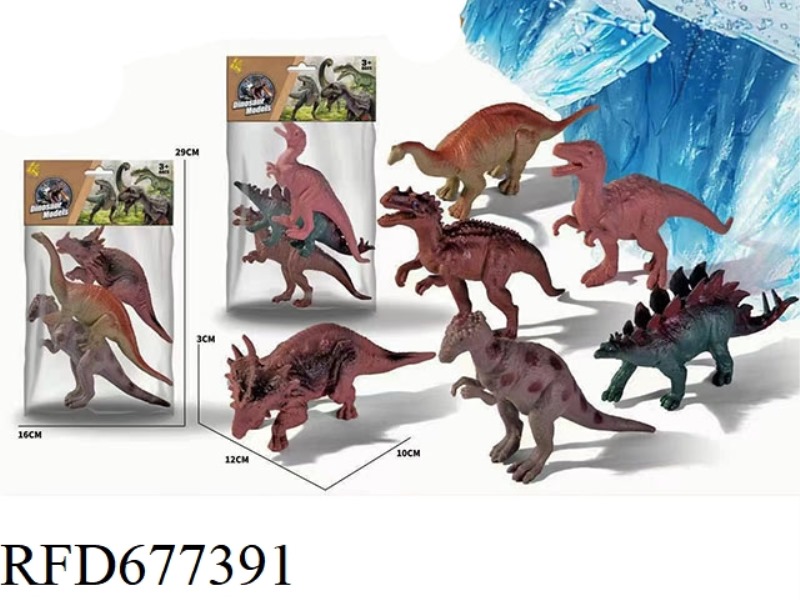 TWO OF THE THREE SIMULATED DINOSAURS ARE MIXED TOGETHER
