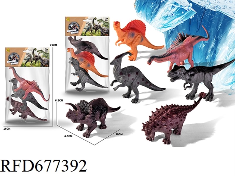 TWO OF THE THREE SIMULATED DINOSAURS ARE MIXED TOGETHER