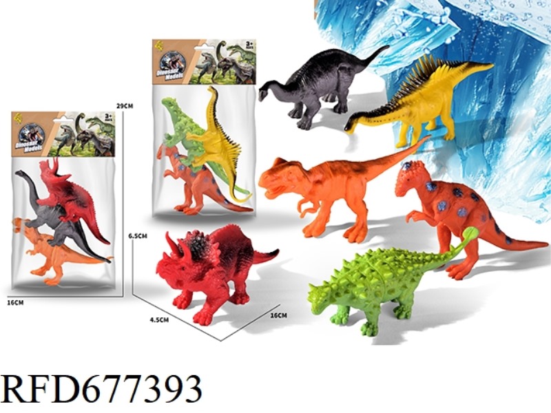 TWO OF THE THREE BRIGHTLY COLORED DINOSAURS ARE MIXED TOGETHER