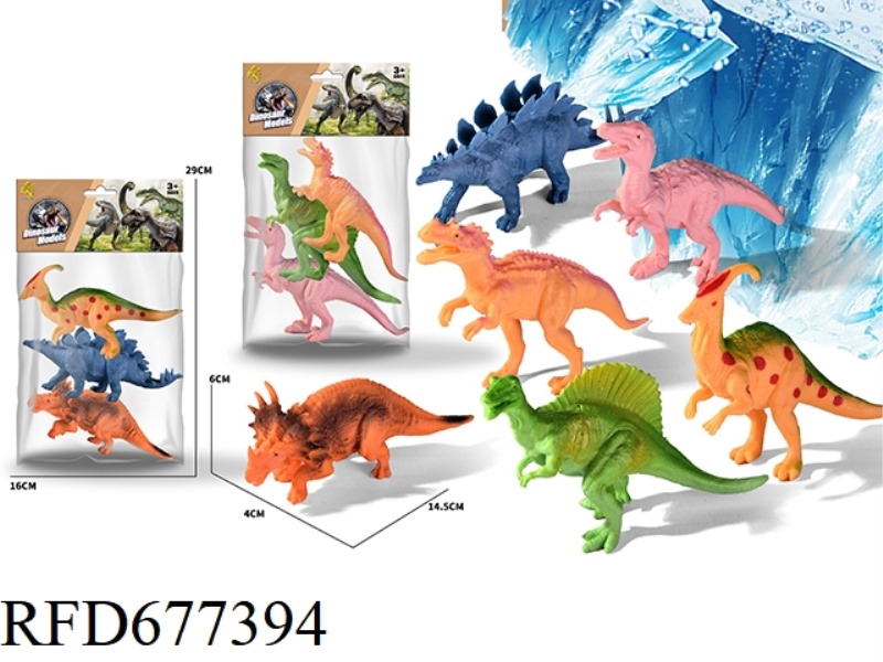 TWO OF THE THREE BRIGHTLY COLORED DINOSAURS ARE MIXED TOGETHER