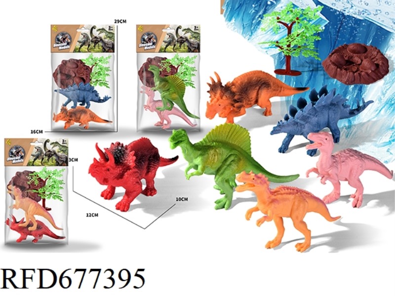 2 DINOSAURS +1 EGG NEST +1 TREE - 3 MIXED STYLES