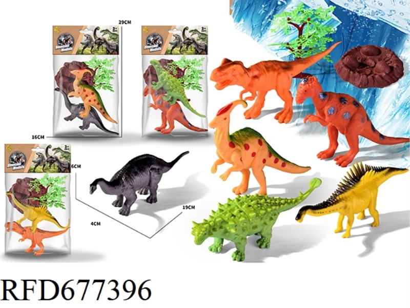 2 DINOSAURS +1 EGG NEST +1 TREE - 3 MIXED STYLES