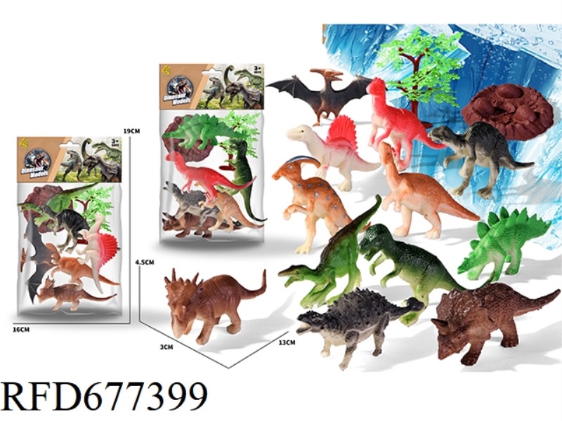 SIX 4-INCH DINOSAURS: ONE TREE, ONE EGG NEST, AND TWO HYBRIDS