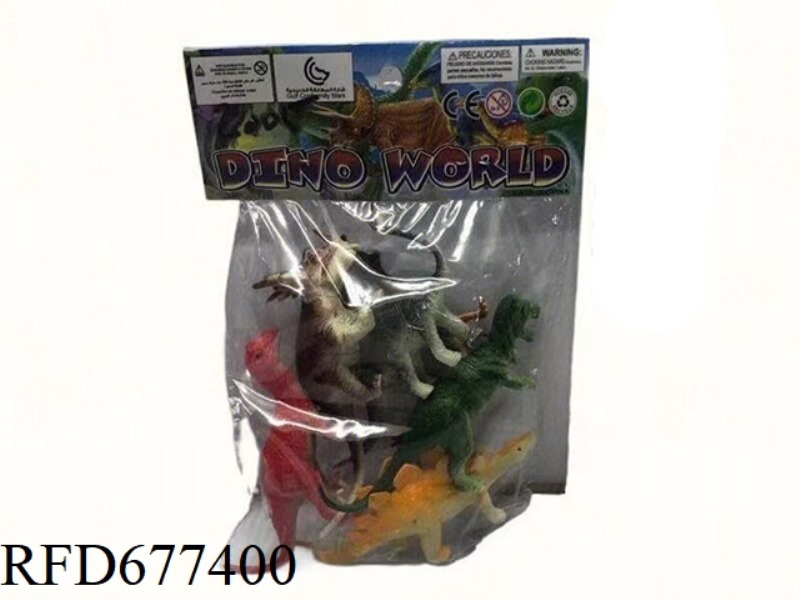 SIX 4-INCH DINOSAURS