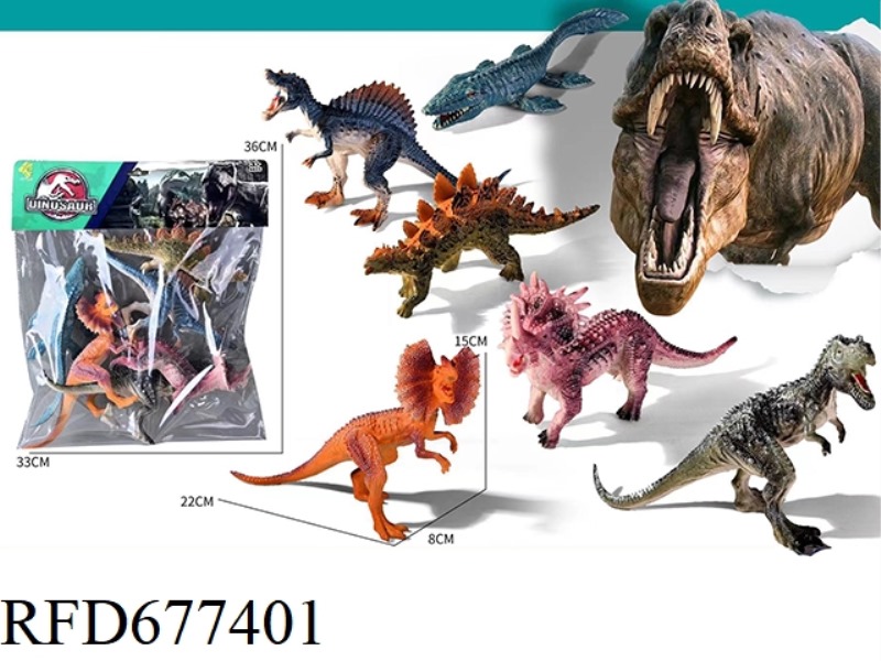 SIX 8-INCH DINOSAURS