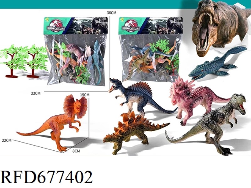 FOUR 8-INCH DINOSAURS ARE MIXED IN TWO DIFFERENT STYLES