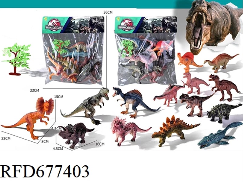 MIX TWO DINOSAUR SETS