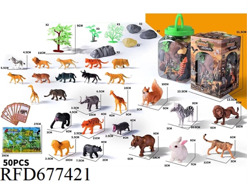 BOX SET OF 50PCS OF WILD ANIMALS