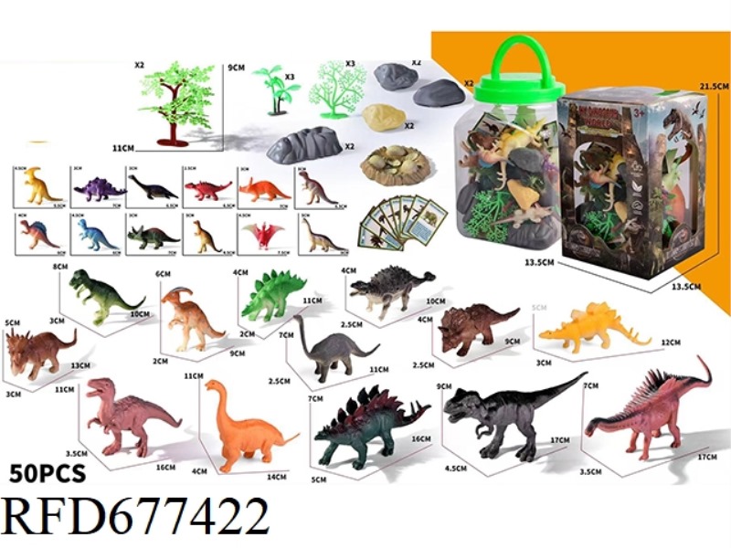 50PCS DINOSAUR SET IN A BOX