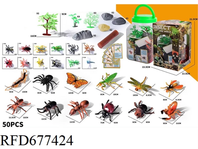 50PCS INSECT SET IN A BOX