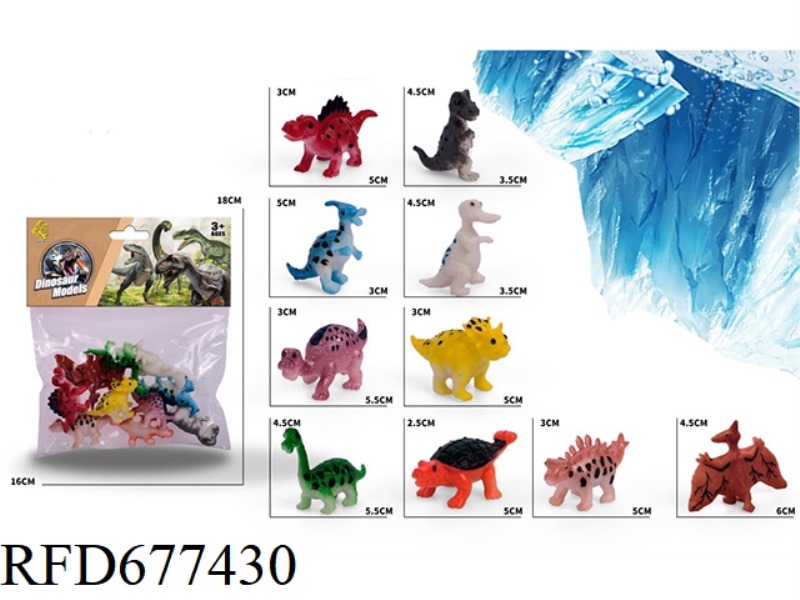 TEN CARTOON DINOSAURS