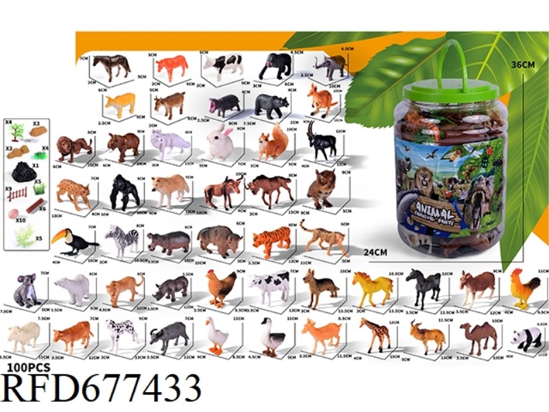 100PCS OF ANIMAL SETS