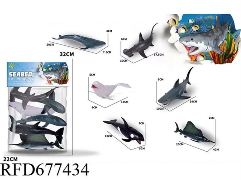 SIX MARINE ANIMALS