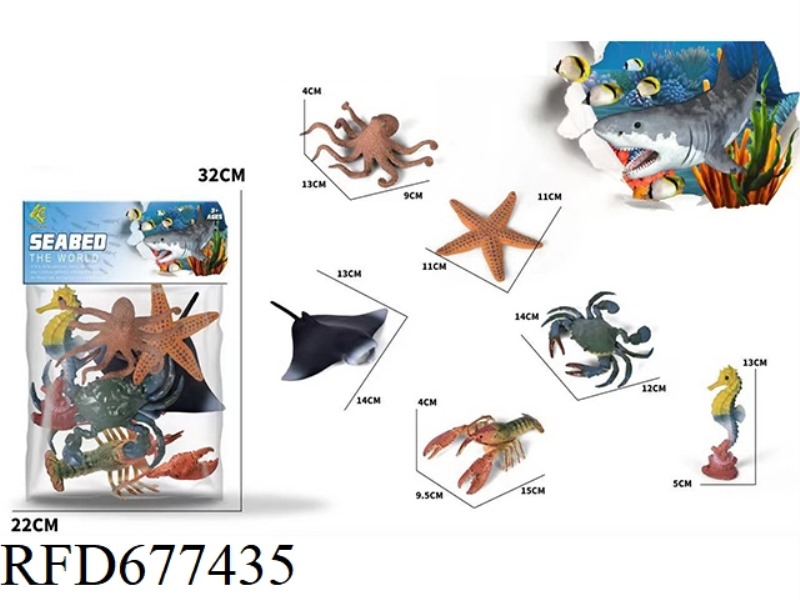 SIX MARINE ANIMALS