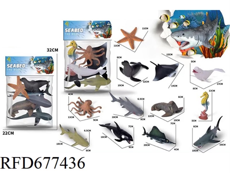 SIX MARINE ANIMALS. TWO TYPES MIXED