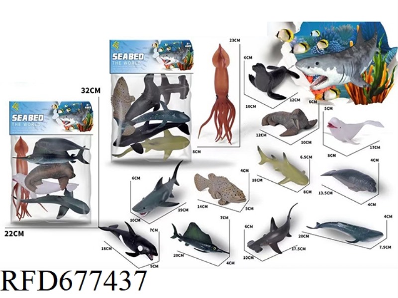 SIX MARINE ANIMALS. TWO TYPES MIXED