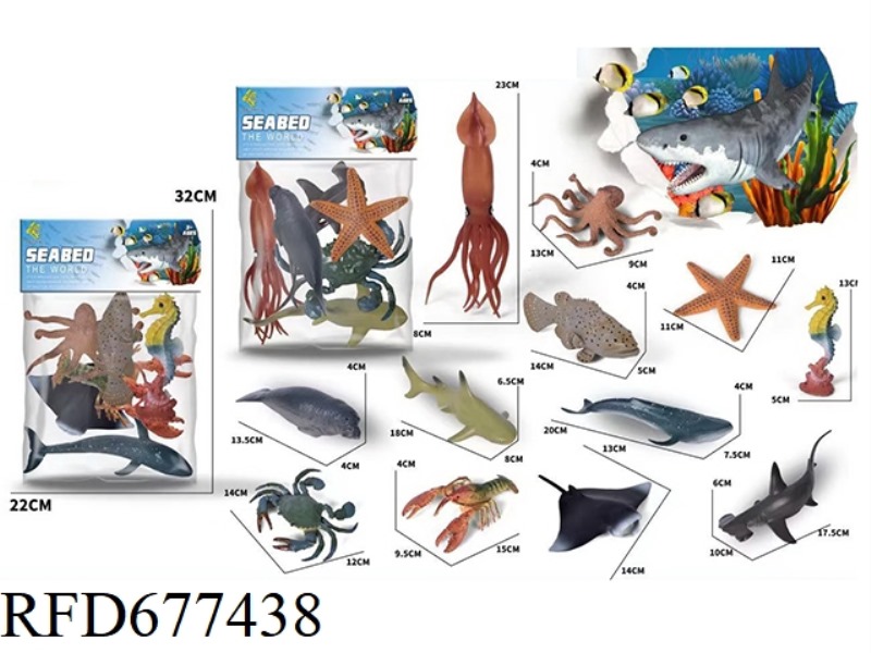 SIX MARINE ANIMALS. TWO TYPES MIXED