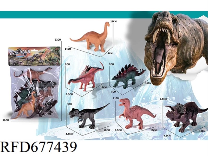 SIX SIMULATED DINOSAURS