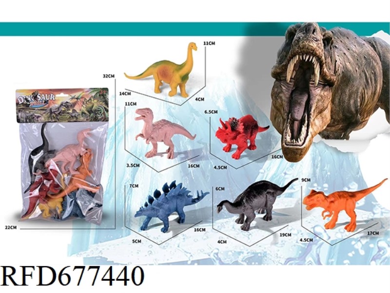 SIX BRIGHTLY COLORED DINOSAURS