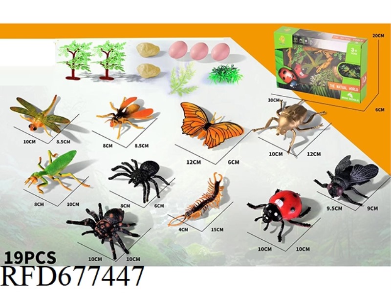 INSECT SET