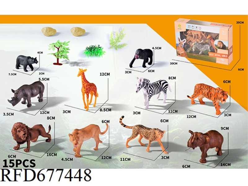 WILDLIFE SUIT