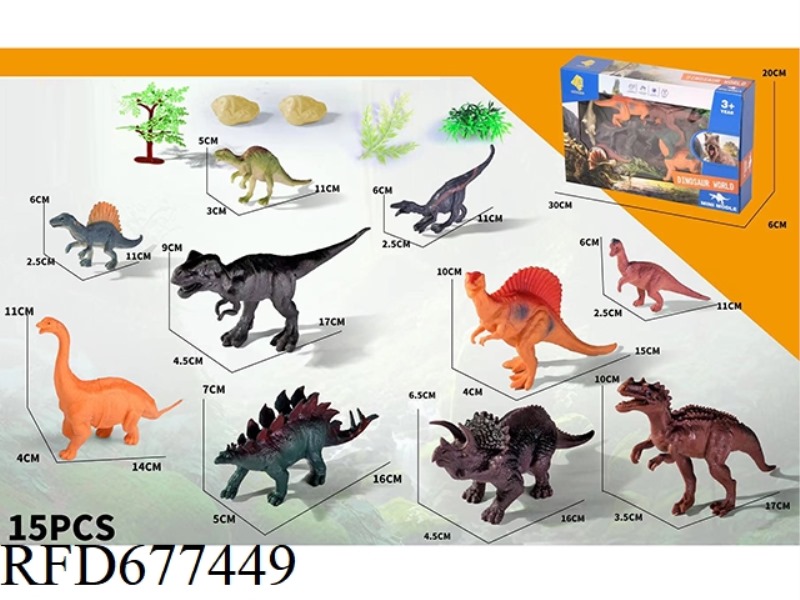 DINOSAUR SET