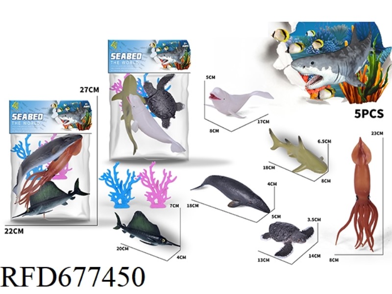 5PCS OF MARINE ANIMAL SET
