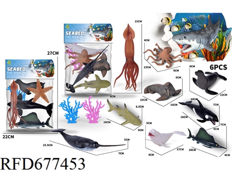MARINE ANIMAL SET 6PCS