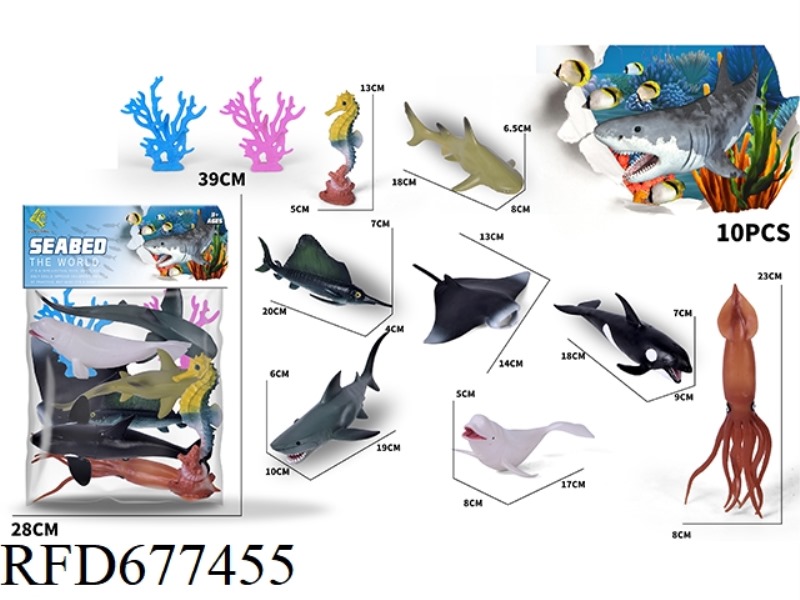 MARINE ANIMAL SET 10PCS
